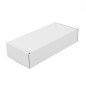 Small Oblong White Gift Box