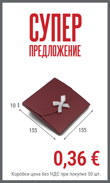 Смотреть товар