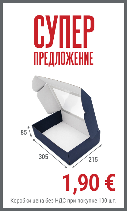 Смотреть товар