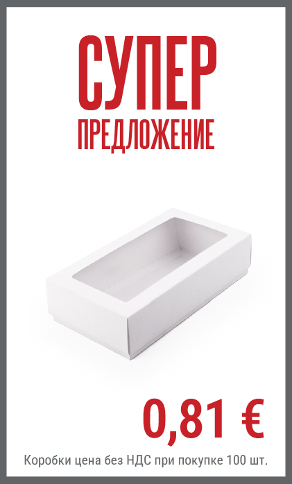 Смотреть товар